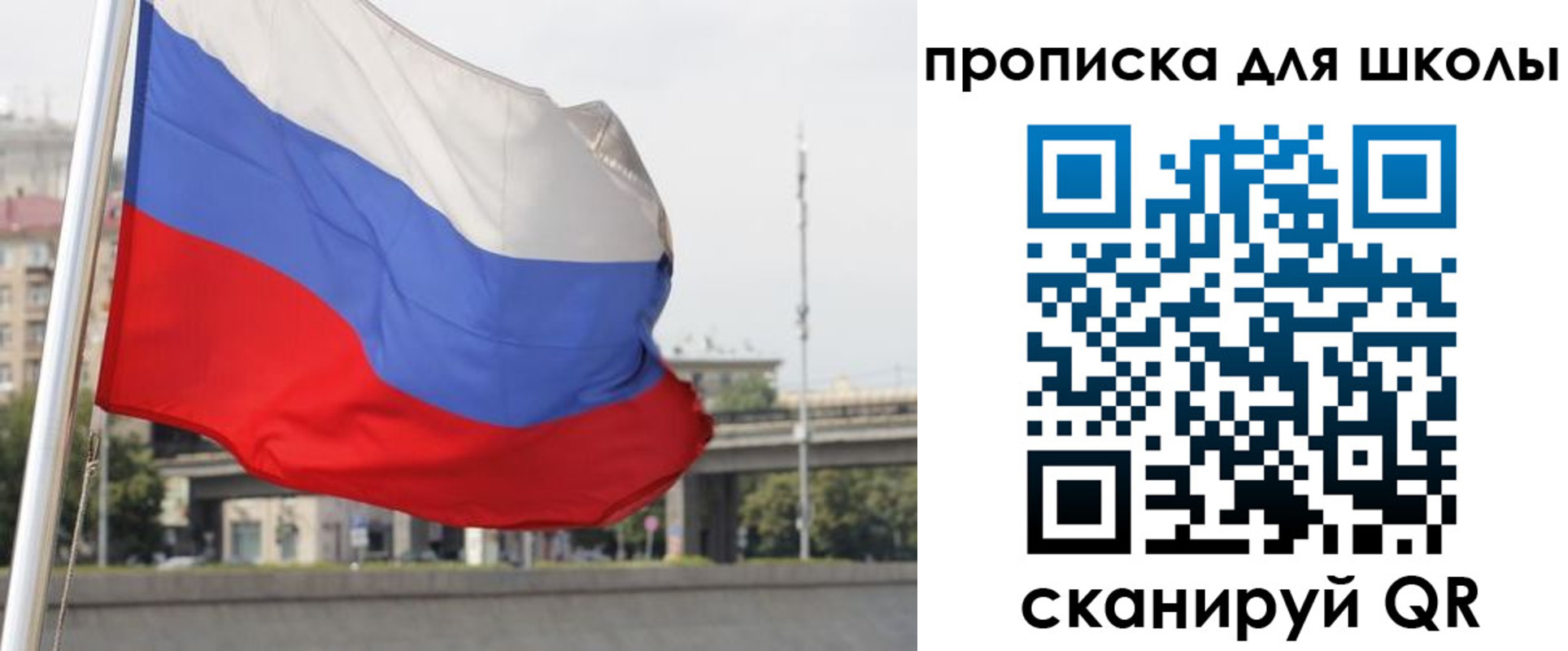 форма 3 в Новоуральске